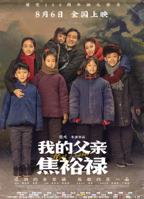 色妞在线视频